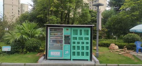 掌握這些關鍵因素，輕松提高自動售貨機收益