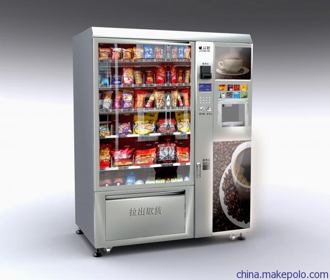 工廠價自動售貨機 飲料、食品一站式采購指南